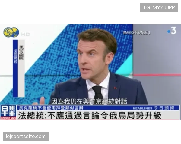 赖斯强强对话表现解析：关键作用如何评判？
