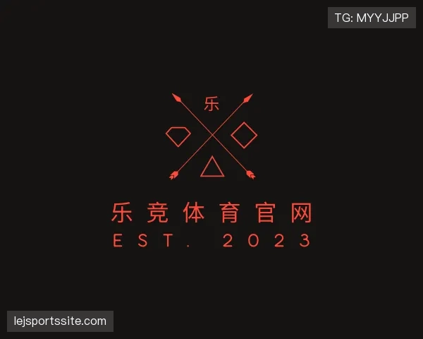 解读乐竞体育