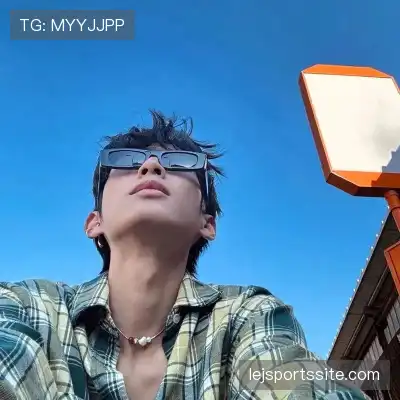 司尤月